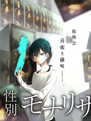 下饭综艺声音实验室在线观看